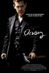 Old Boy (2013) HD