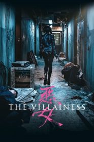 The Villainess (2017) HD